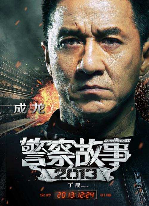 复旦大学硕士学位证书图片
