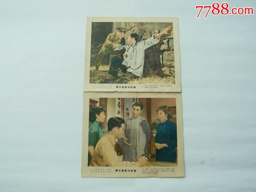 高中毕业证书电子版模板